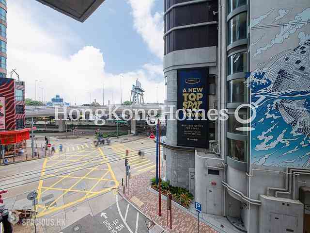 Sheung Wan - 243, Wing Lok Street 08