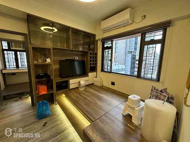Kennedy Town - Nan Sang Building 01
