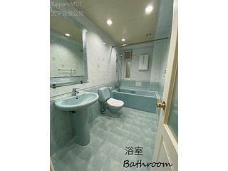 Mid Levels West - Skyline Mansion 10