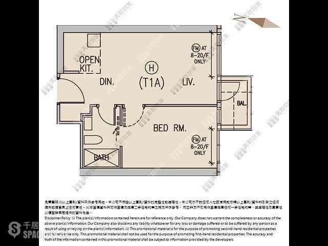 Wong Chuk Hang - The Southside Phase 1 Southland Tower 1A 01