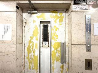 Wan Chai - 76, Morrison Hill Road 25
