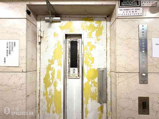 Wan Chai - 76, Morrison Hill Road 25