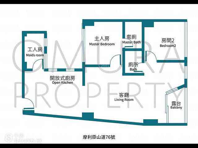 Wan Chai - 76, Morrison Hill Road 03