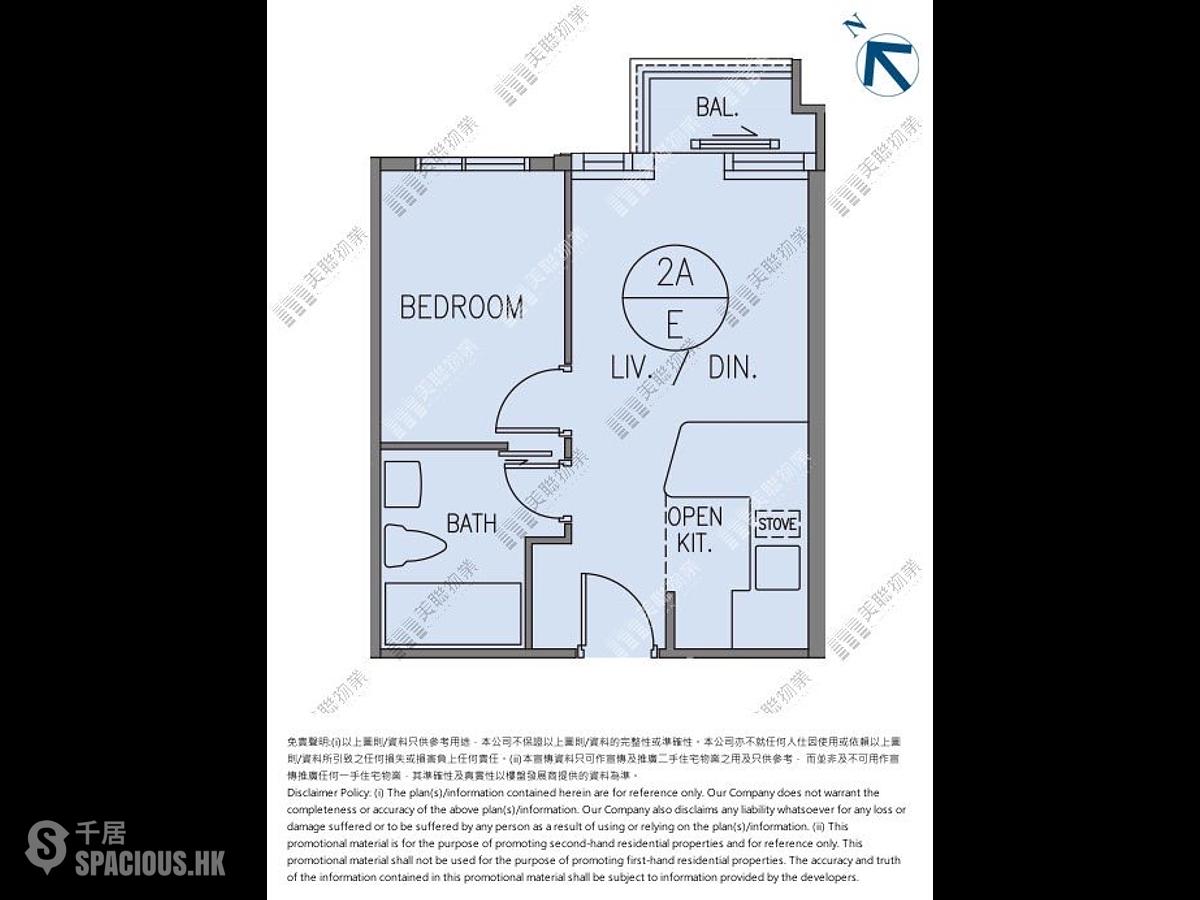 Wong Chuk Hang - The Southside Phase 2 La Marina Tower 2A 01