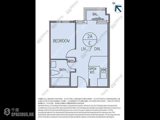 Wong Chuk Hang - The Southside Phase 2 La Marina Tower 2A 01