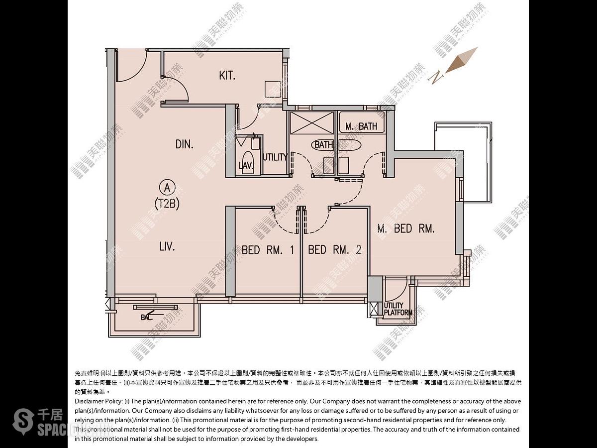Wong Chuk Hang - The Southside Phase 1 Southland Tower 2B 01