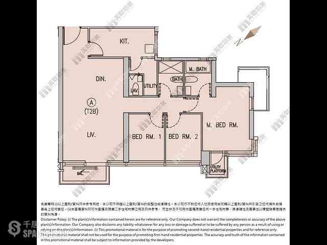Wong Chuk Hang - The Southside Phase 1 Southland Tower 2B 01