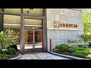 坚尼地城 - Kennedy 38 10
