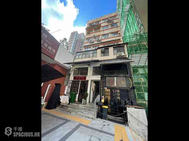 Wan Chai - 35, Ship Street 03