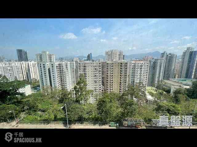 Sha Tin - El Futuro 01