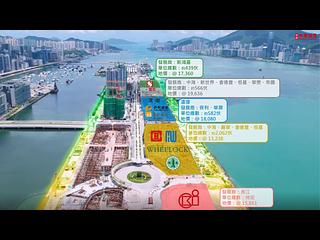 Kai Tak - Pano Harbour 23