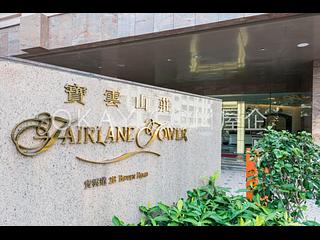 Mid Levels Central - Fairlane Tower 18