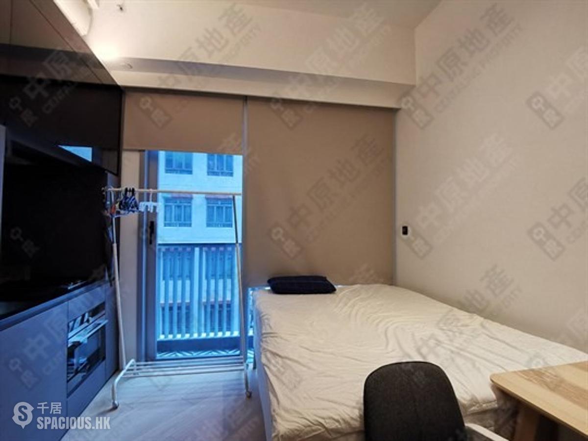 Sai Ying Pun - Artisan House 01