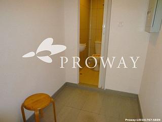 Wan Chai - The Oakhill 12