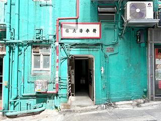 Poho - Hollywood Building 16