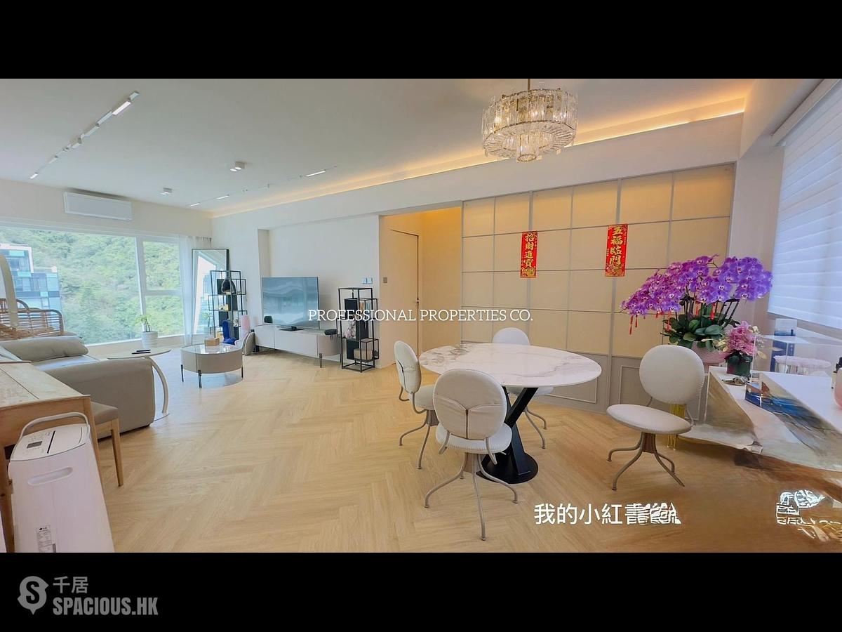 Repulse Bay - South Bay Palace 01