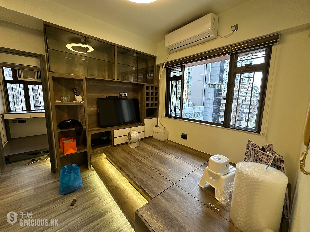 Kennedy Town - Nan Sang Building 01