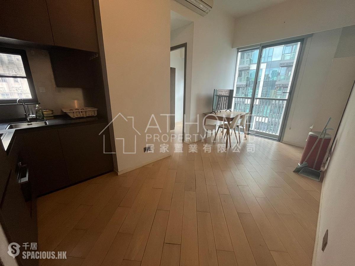 Sai Ying Pun - Artisan House 01