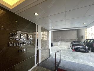 Mid Levels Central - Merry Court 16