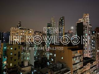 Prince Edward - Kam Tong Building 06