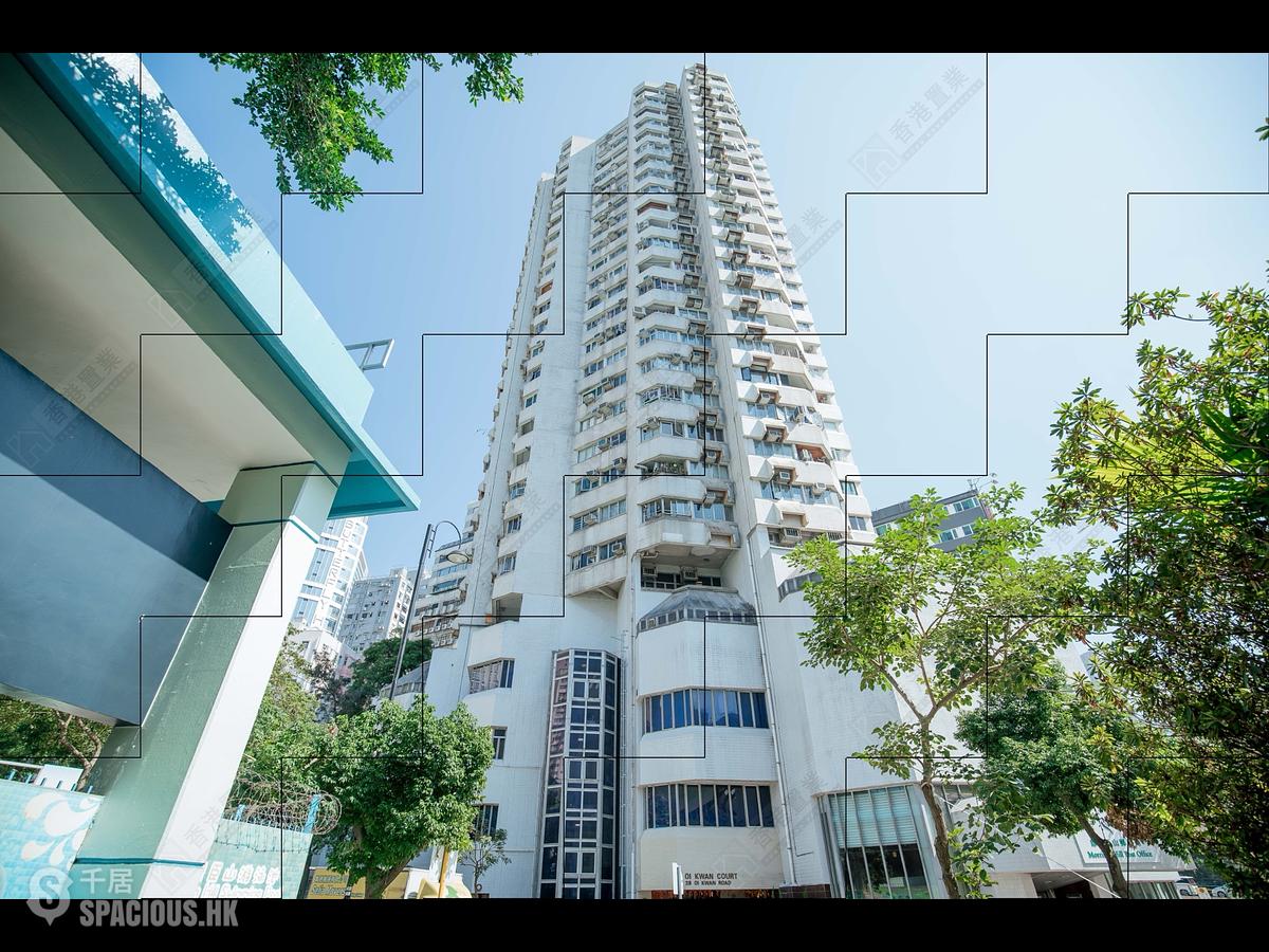 Wan Chai - Oi Kwan Court 01