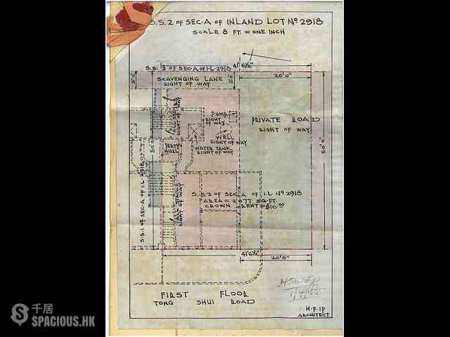 North Point - 12, Tong Shui Road 03