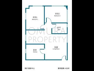 Wan Chai - iHome Centre 03