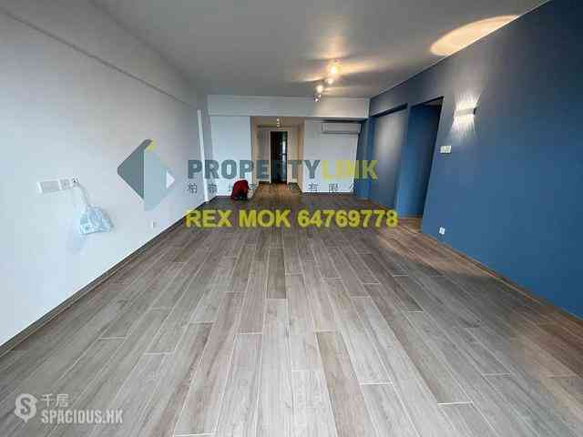 Mid Levels West - Realty Gardens 01