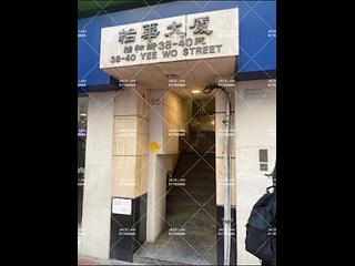 铜锣湾 - 怡华大厦 04