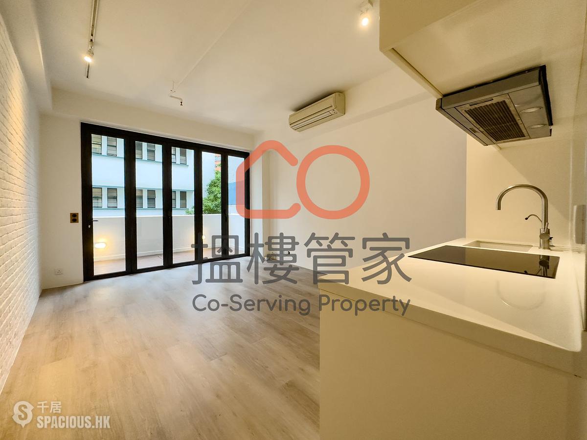 Soho - Kingearn Building 01
