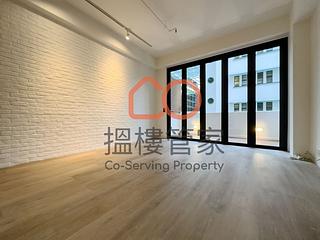 Soho - Kingearn Building 03