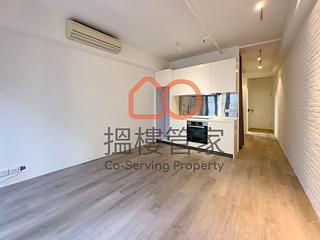 Soho - Kingearn Building 09