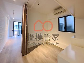 Soho - Kingearn Building 10