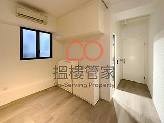 Soho - Kingearn Building 11