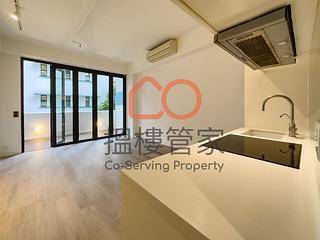 Soho - Kingearn Building 14