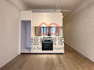 Soho - Kingearn Building 16