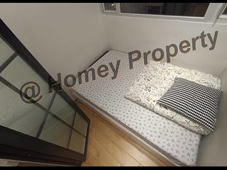 Causeway Bay - Hoi To Court 03