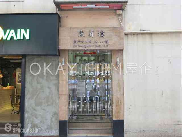 Wan Chai - Tung Shing (Sing) Building 12