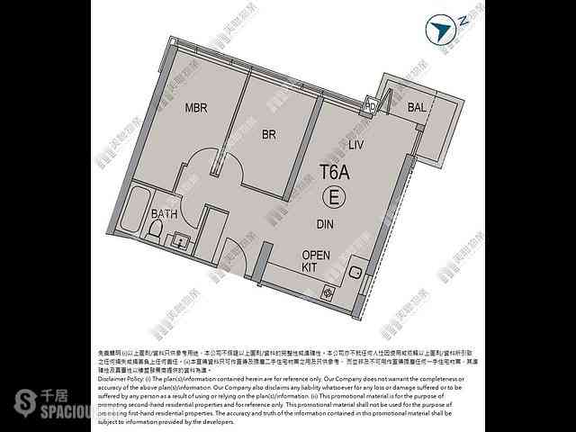 Pak Shek Kok - Ontolo Tower 6A 09