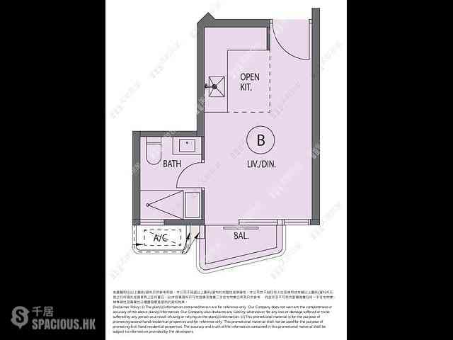 Pak Shek Kok - Solaria Tower 5 07