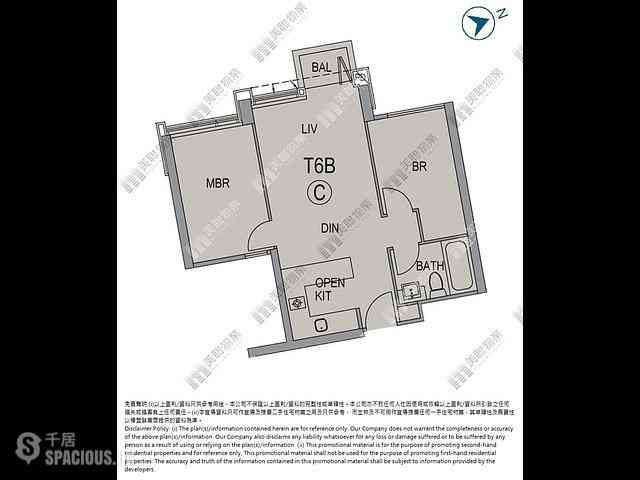 Pak Shek Kok - Ontolo Tower 6B 07