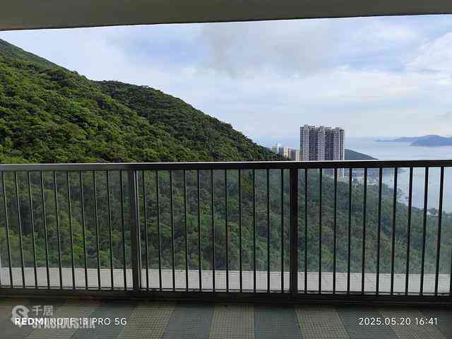 Repulse Bay - Sea Cliff Mansions Block 19A, Repulse Bay Road 02