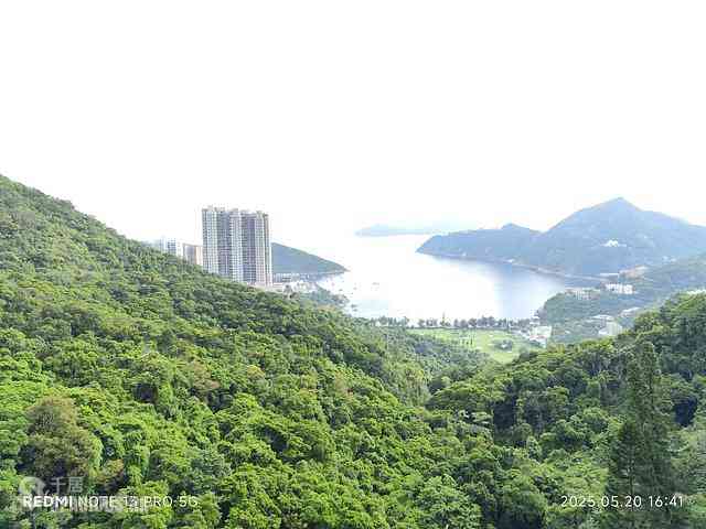 Repulse Bay - Sea Cliff Mansions Block 19A, Repulse Bay Road 01