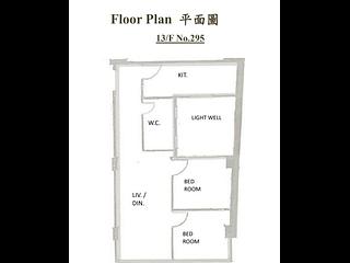 灣仔 - 高華大廈 02
