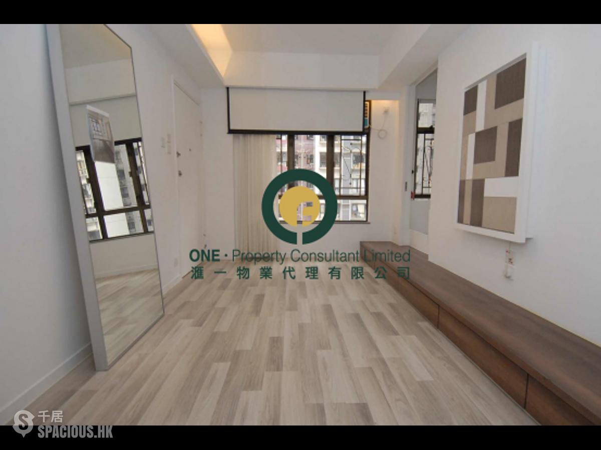Mid Levels Central - Good View Court 01