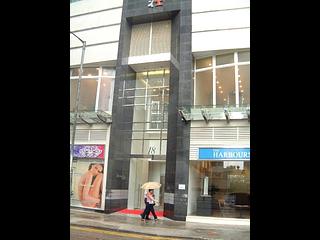 北角 - 莊士維港軒 11