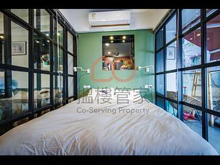 Sai Ying Pun - 4, David Lane 15