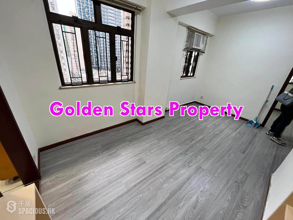 Sai Ying Pun - Good Times Building 01