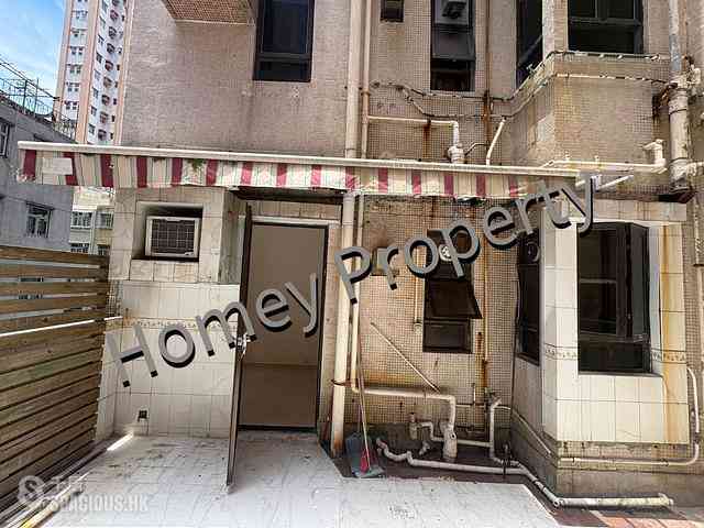 Ap Lei Chau - Shun King Court 08