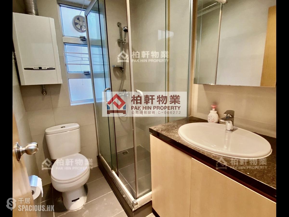 Quarry Bay - Lai Wah Mansion 01
